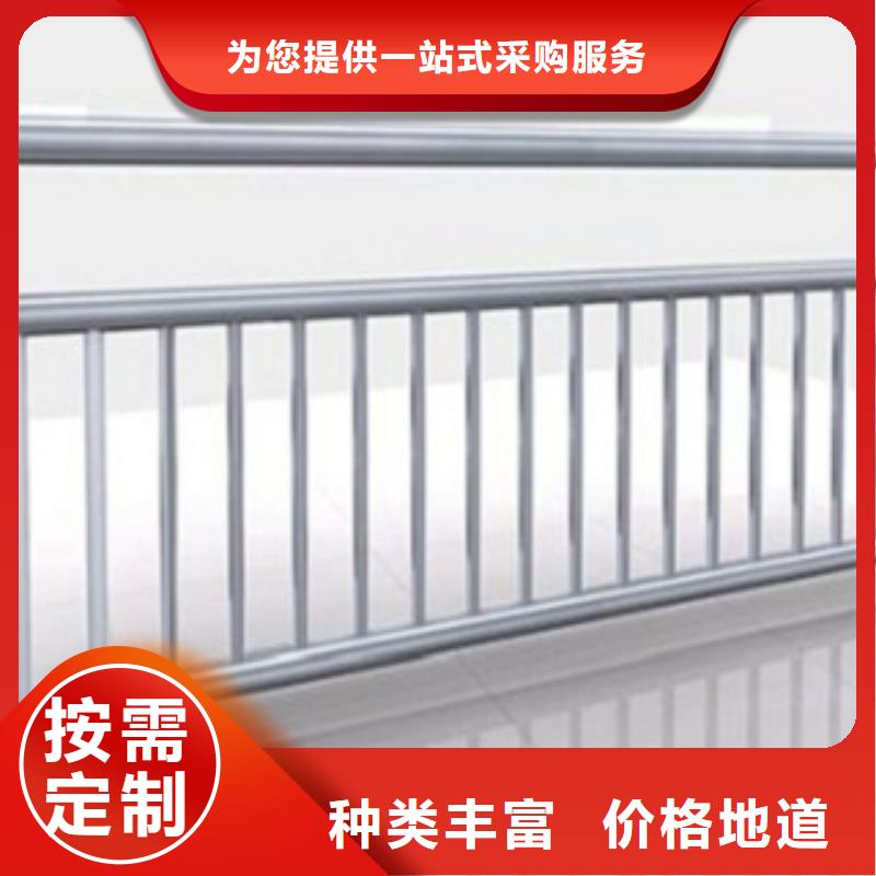 定做不銹鋼復(fù)合管7