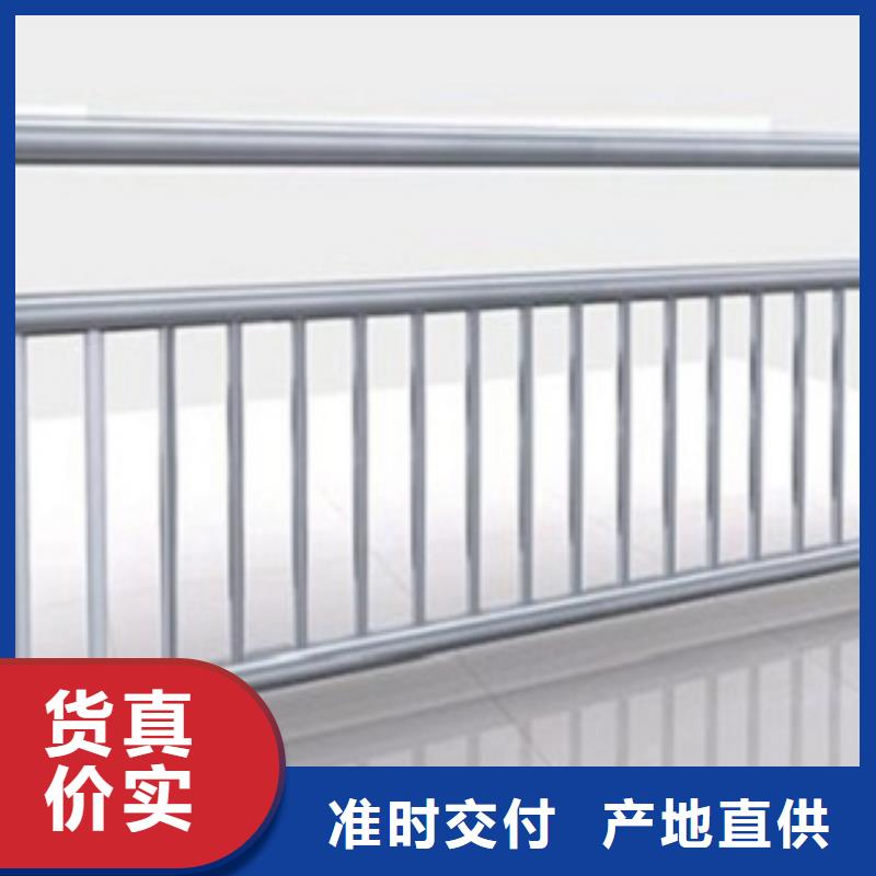 卖不锈钢复合管7的基地