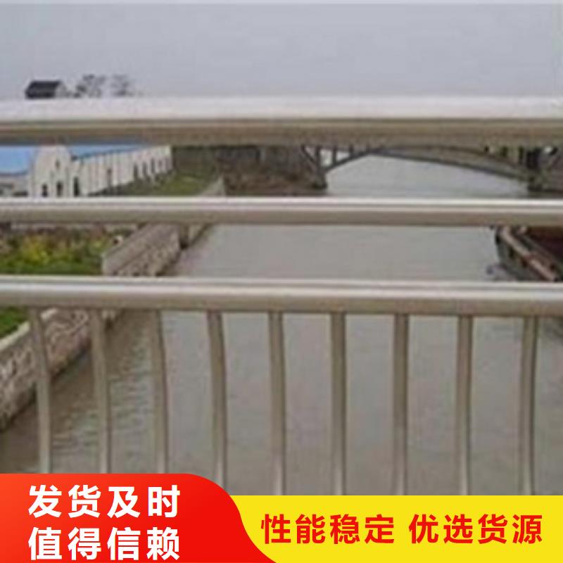 不銹鋼復合管7質量有保障的廠家