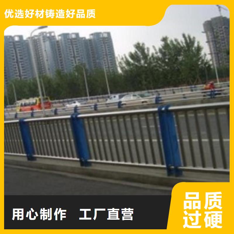 優(yōu)質(zhì)不銹鋼復合管7廠家