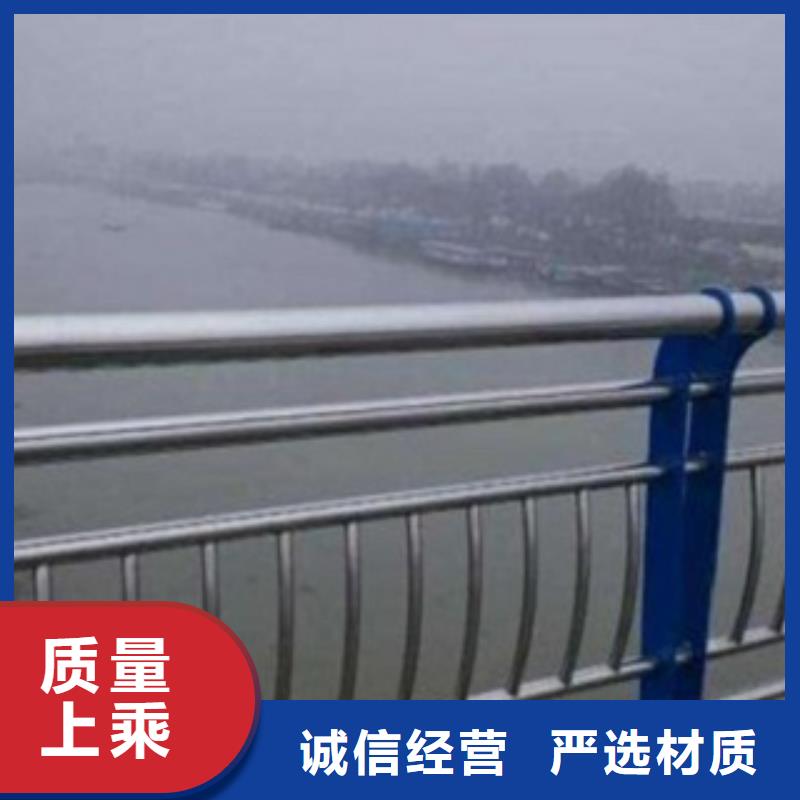 不銹鋼復合管7發貨及時