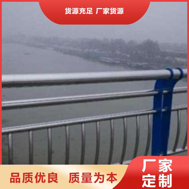 不銹鋼復(fù)合管7品質(zhì)為本