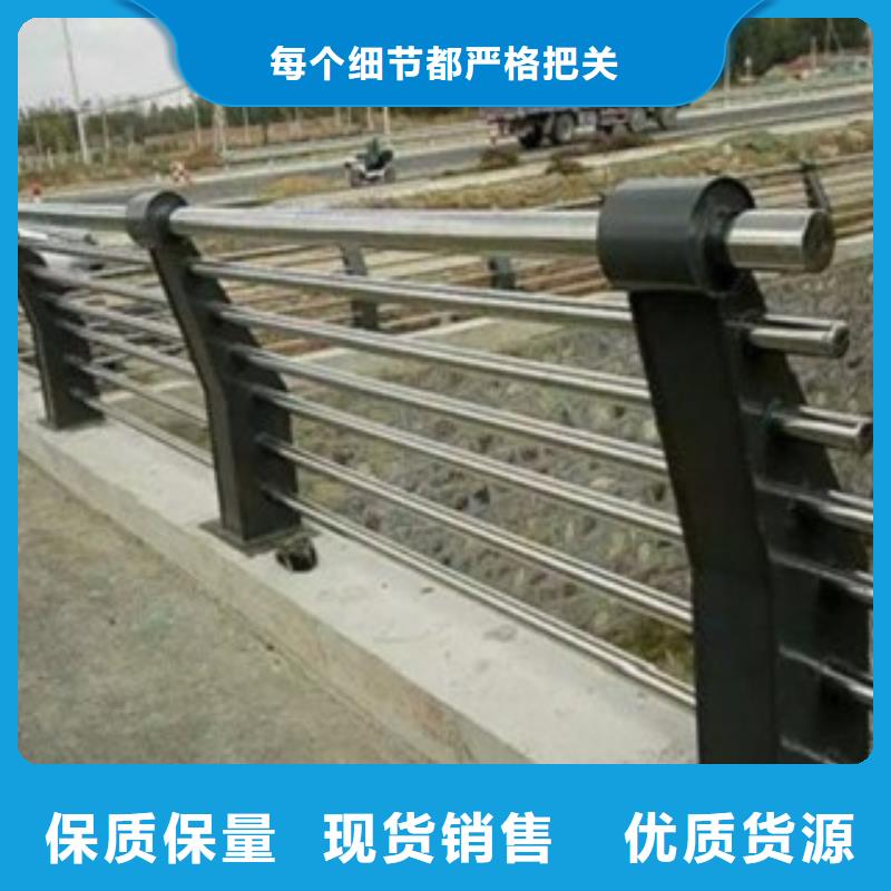 優(yōu)質(zhì)不銹鋼復合管7廠家