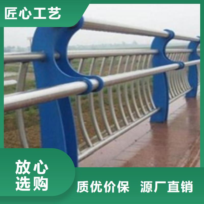 不銹鋼復合管7源頭廠家