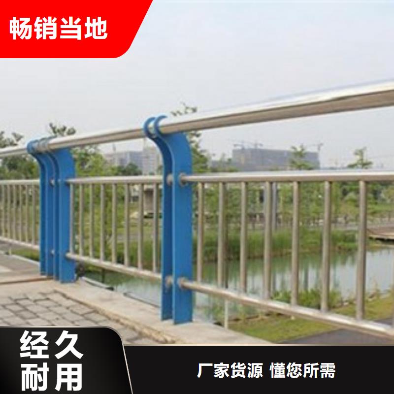 不銹鋼復(fù)合管7廠家送貨及時