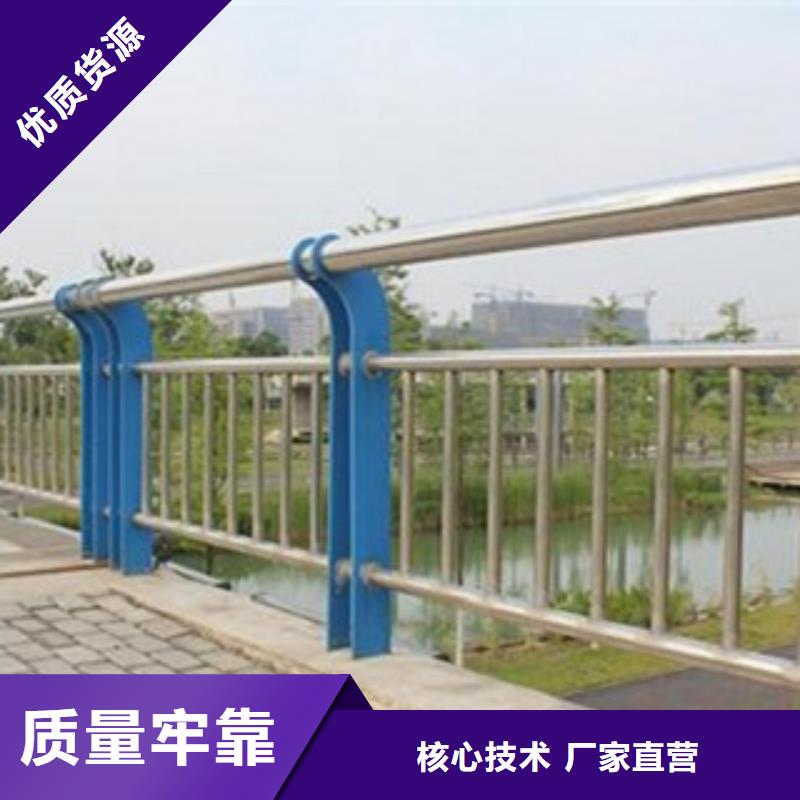 不銹鋼復合管7廠家新報價