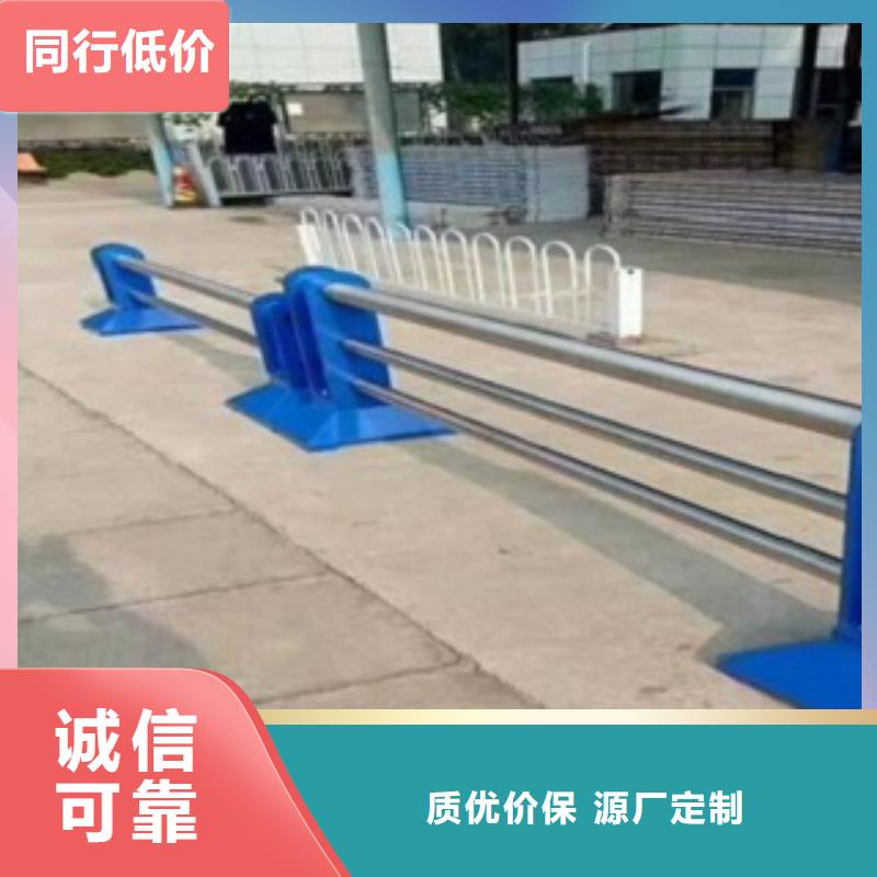 不銹鋼復合管7_價格優(yōu)