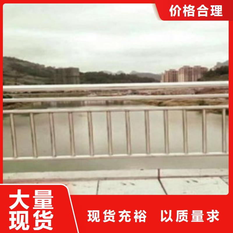 不銹鋼復合管7廠家新報價