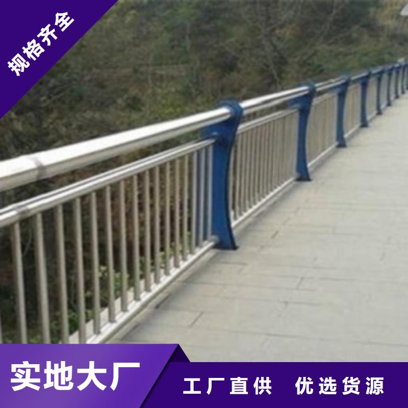 不銹鋼復合管7比同行節省10%