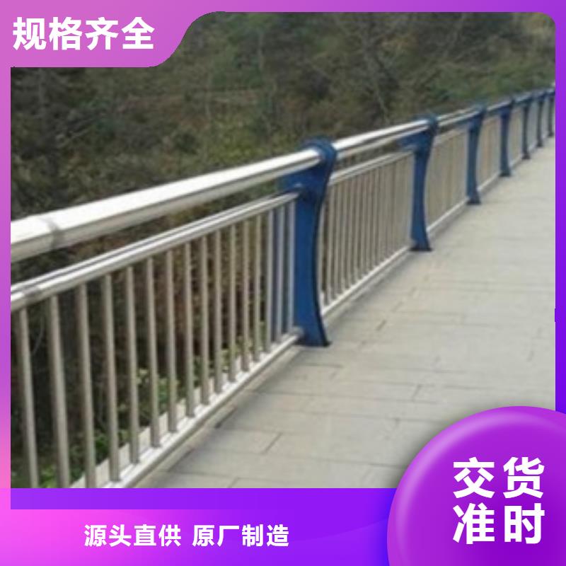 不銹鋼復合管7獲取報價