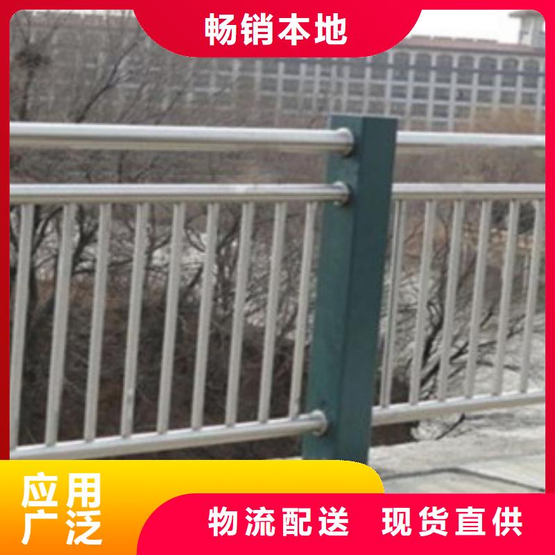 不銹鋼復合管7品質為本