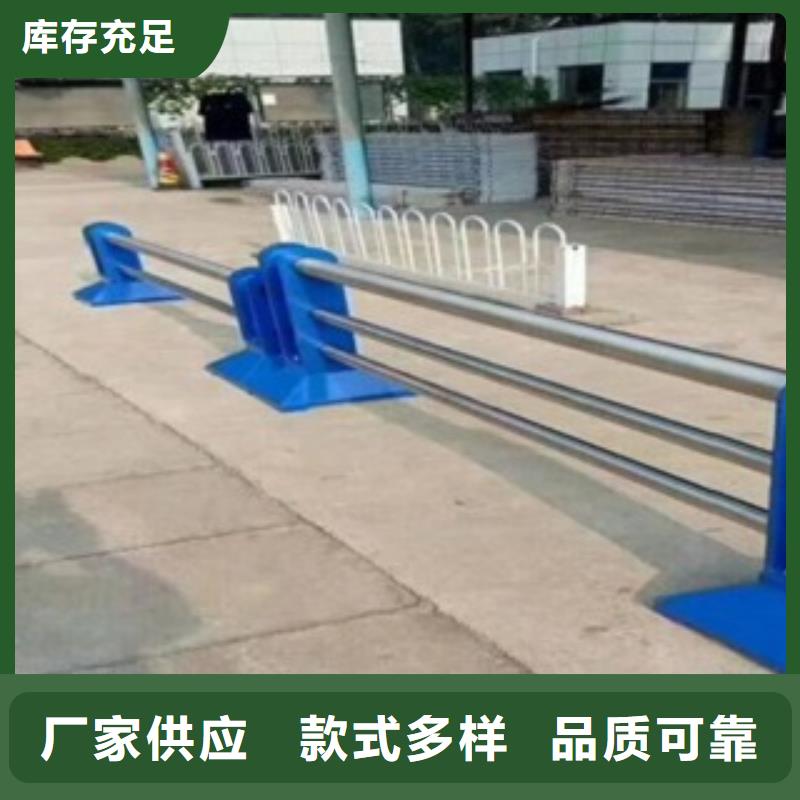 2025型號齊全#不銹鋼復(fù)合管7#直接報價