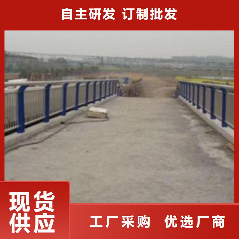 不锈钢复合管7批发_展翼金属制品有限公司