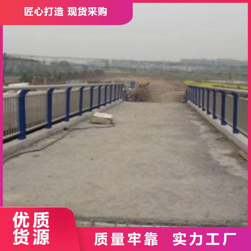 不銹鋼復合管7廠家，價廉