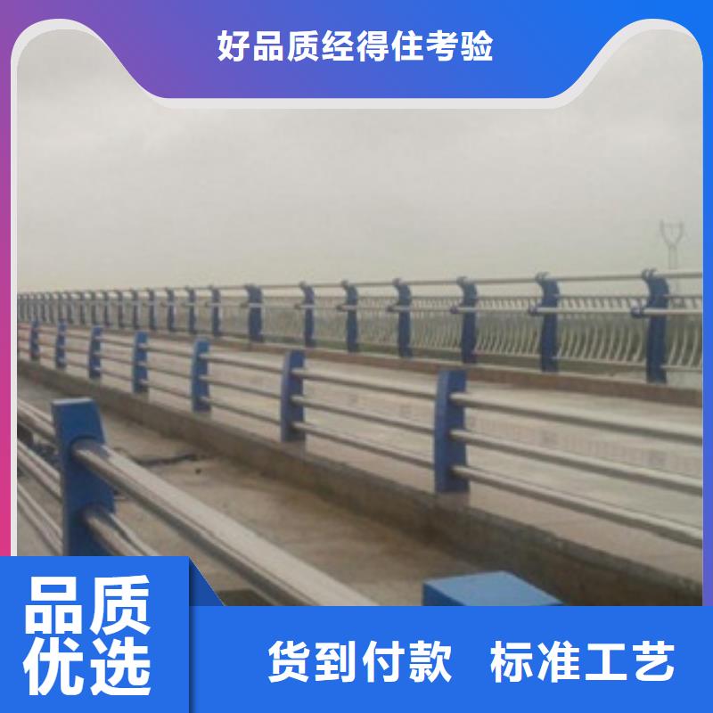 不銹鋼復合管7品質為本