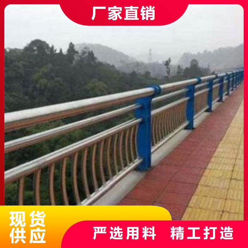 不銹鋼復合管8供應商可定制