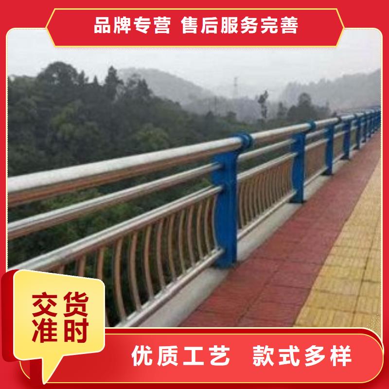 不銹鋼復合管8天天低價