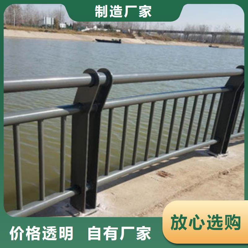 定制23的廠家
