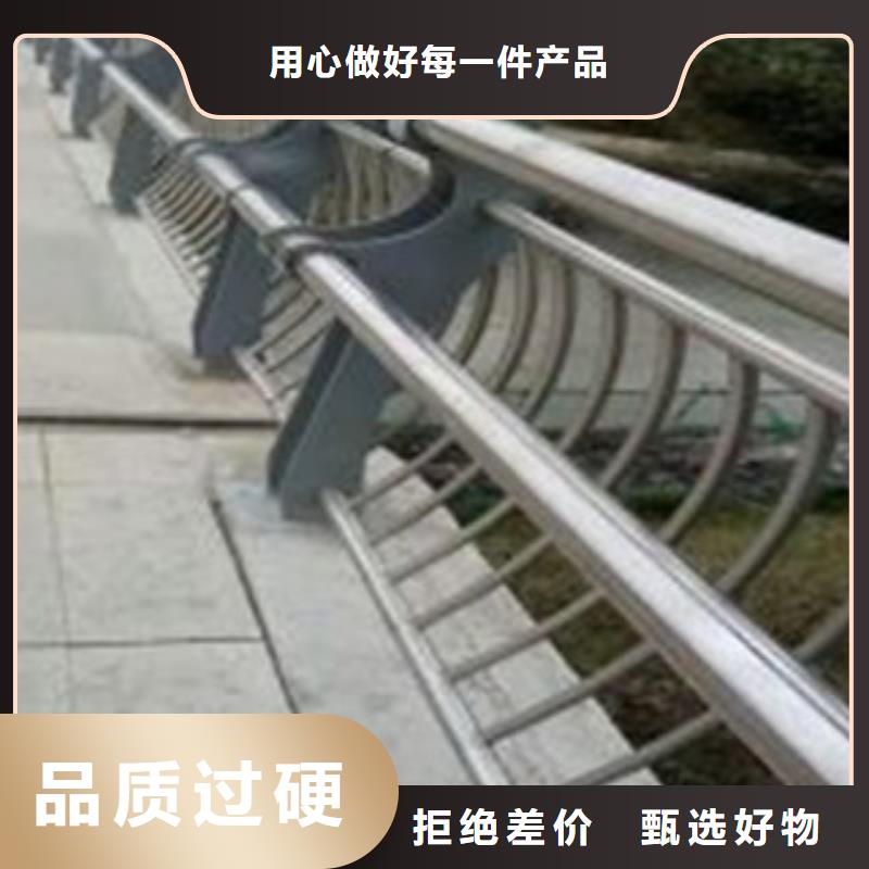24客戶信賴