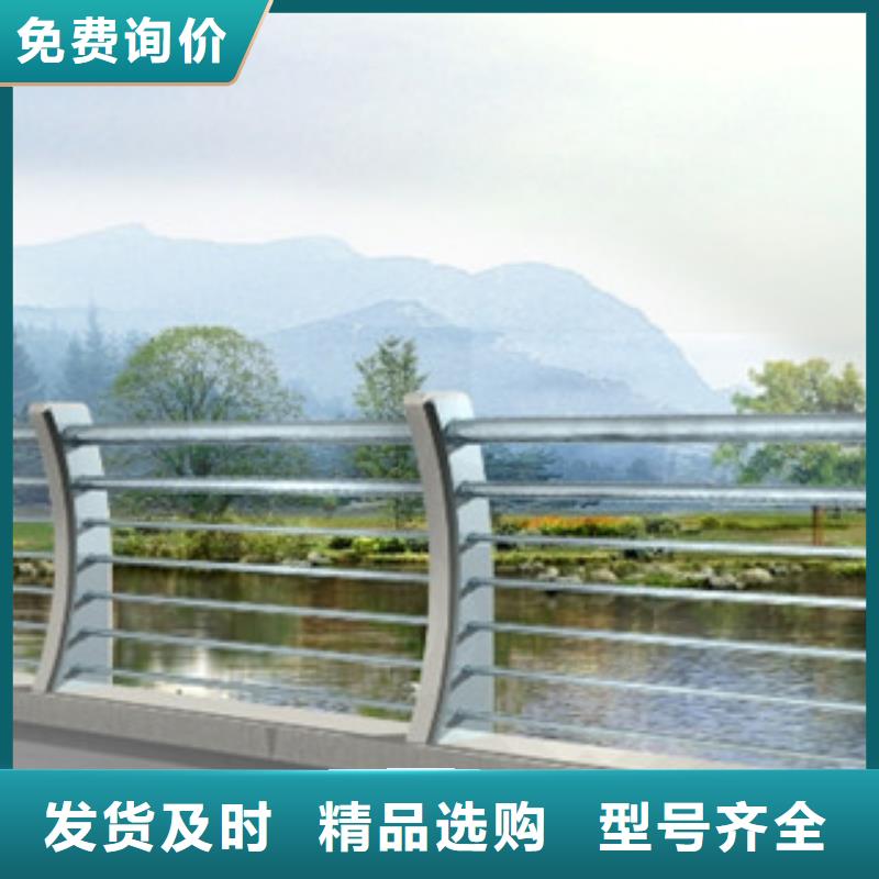 24現貨采購