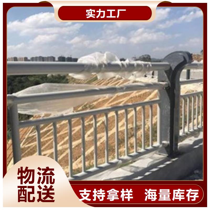 24定做_展翼金屬制品有限公司