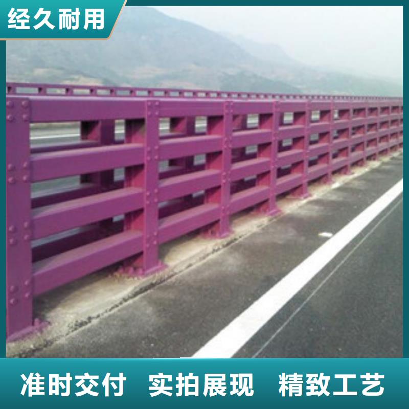 2廠家供應