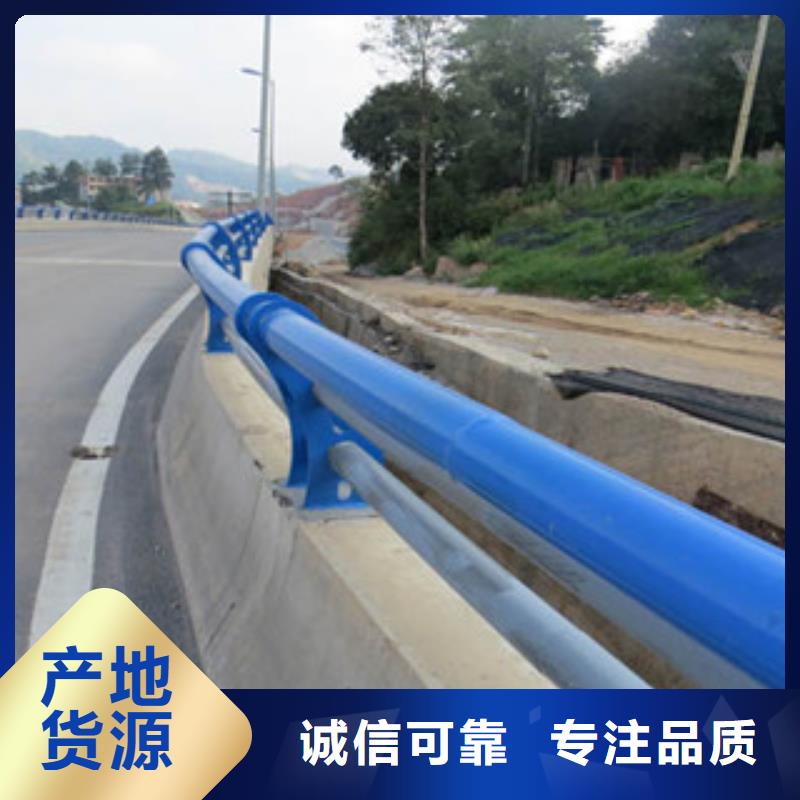 優質的2認準展翼金屬制品有限公司