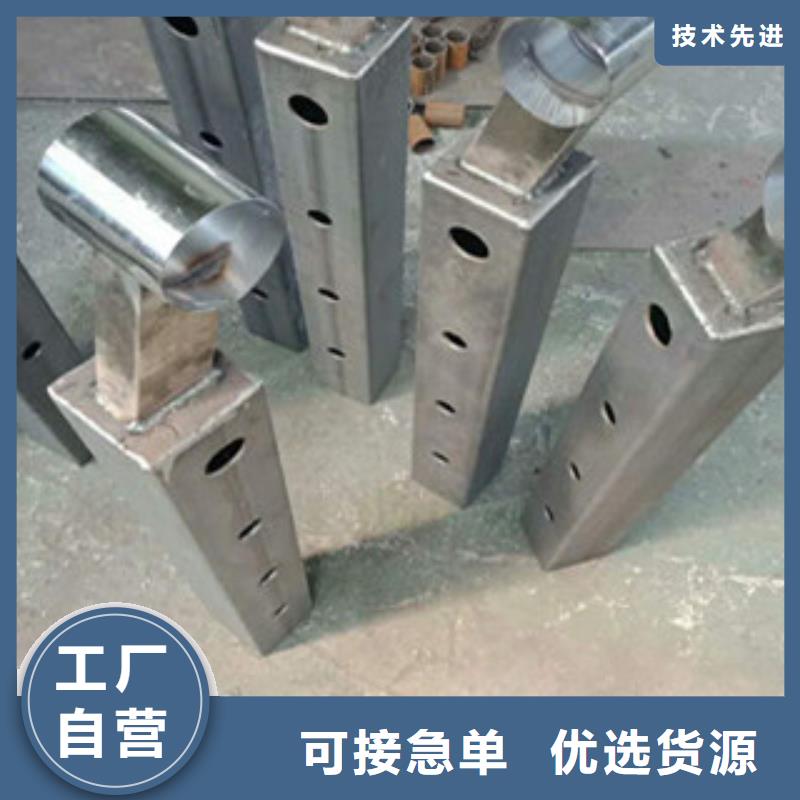 5-5質量優