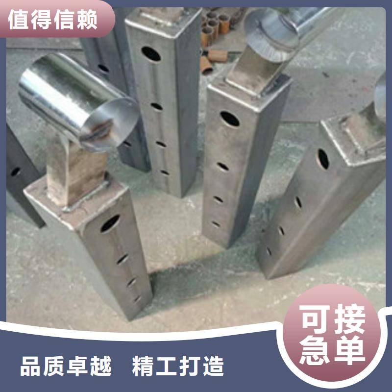 5供應商