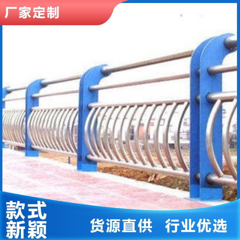 5經銷商