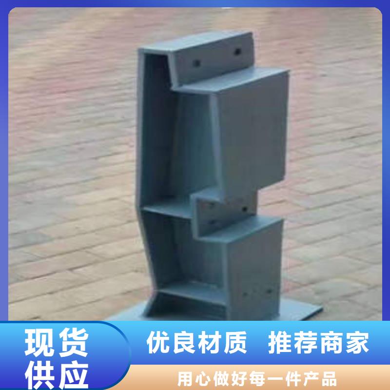 5商家