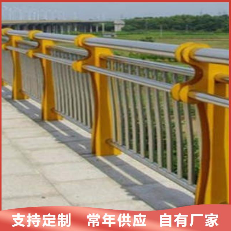 5包安装