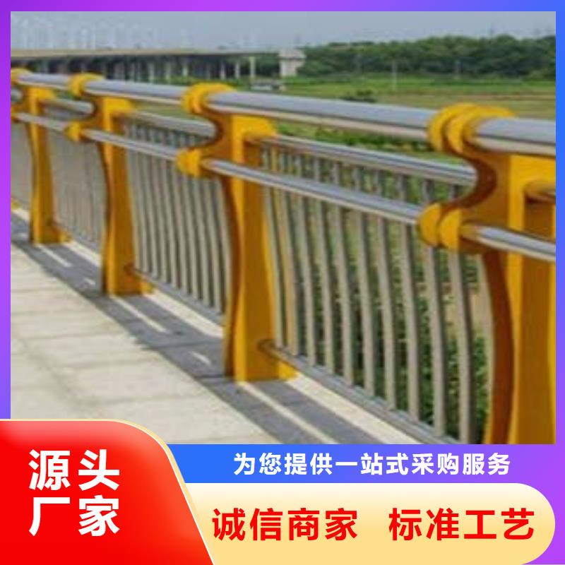 5-購(gòu)買省心