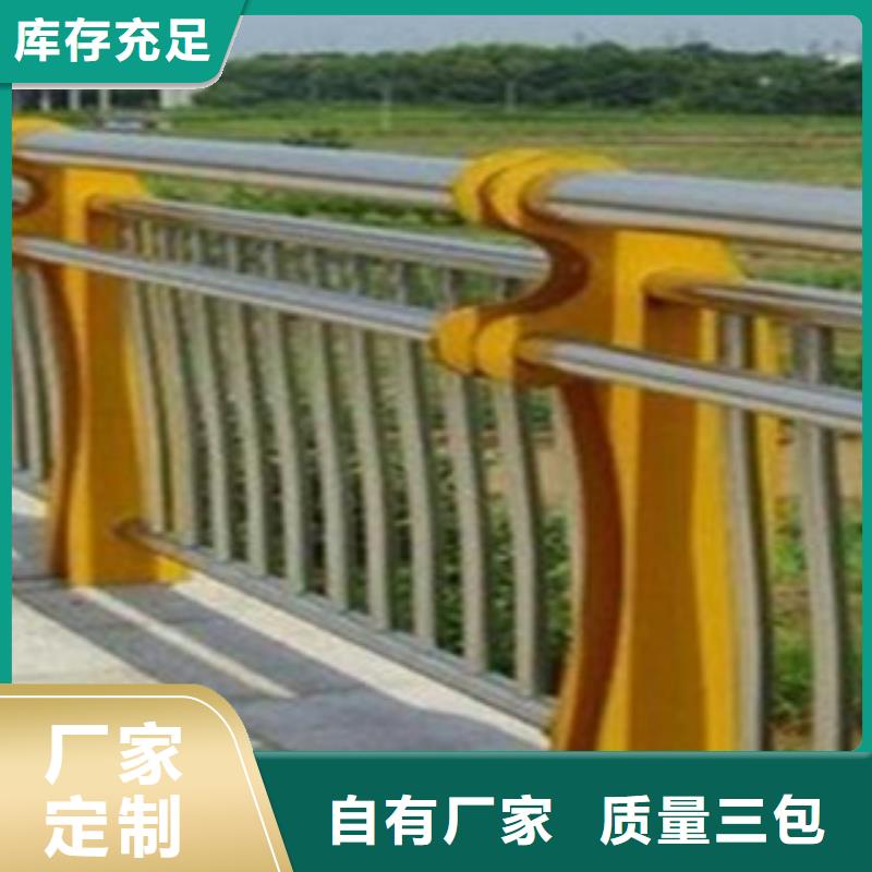5可配送到廠