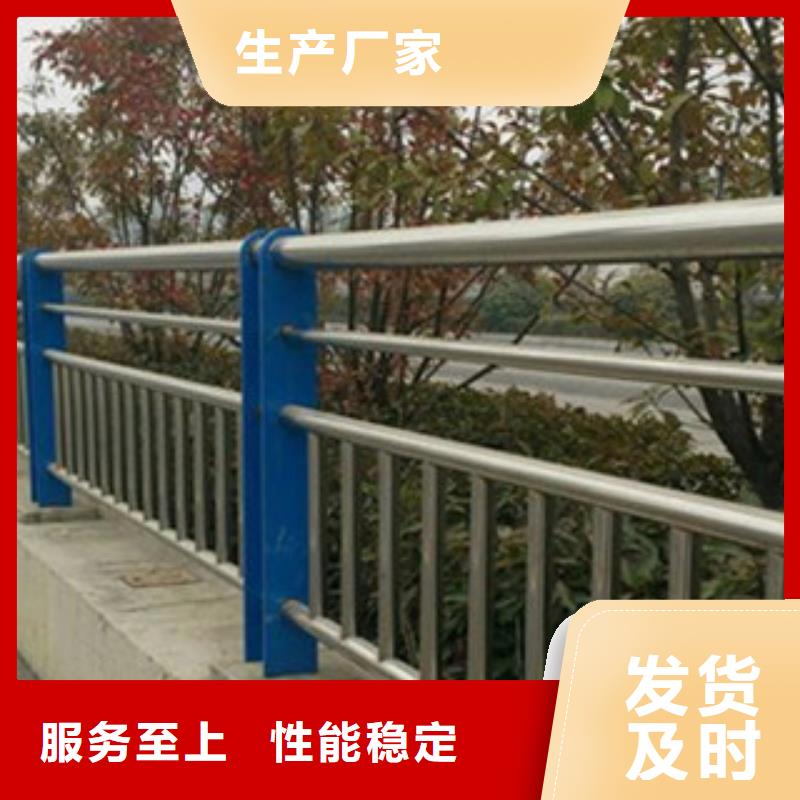 6現(xiàn)貨直供