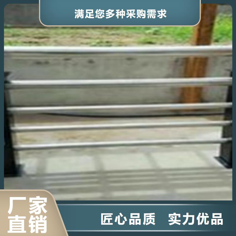 7廠家誠信經營