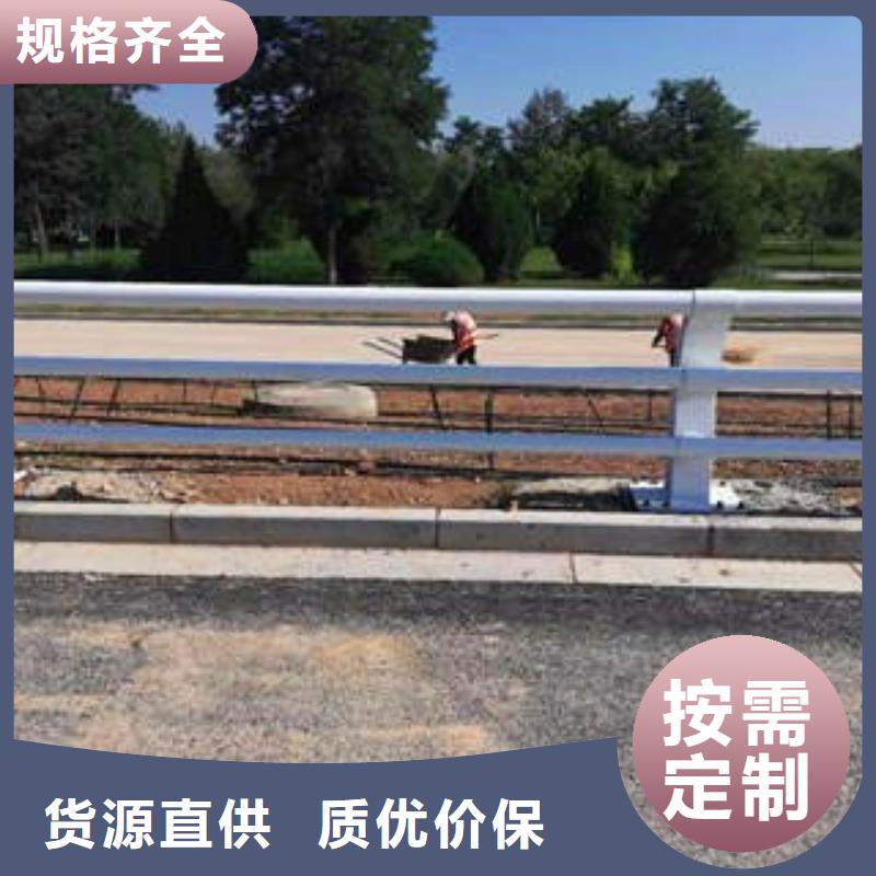 支持定制的7廠家
