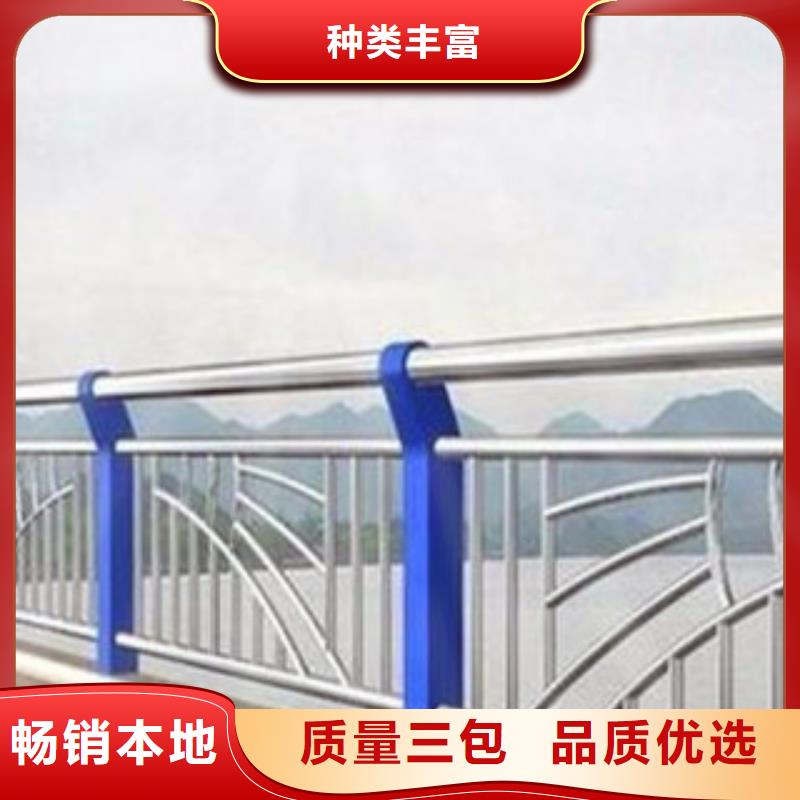 7非標定制