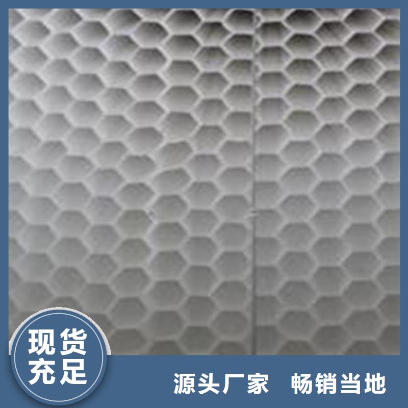蜂窩斜管、蜂窩斜管生產廠家