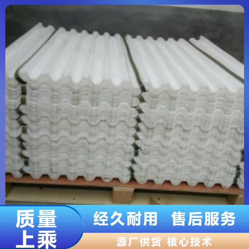 優質蜂窩斜管的生產廠家