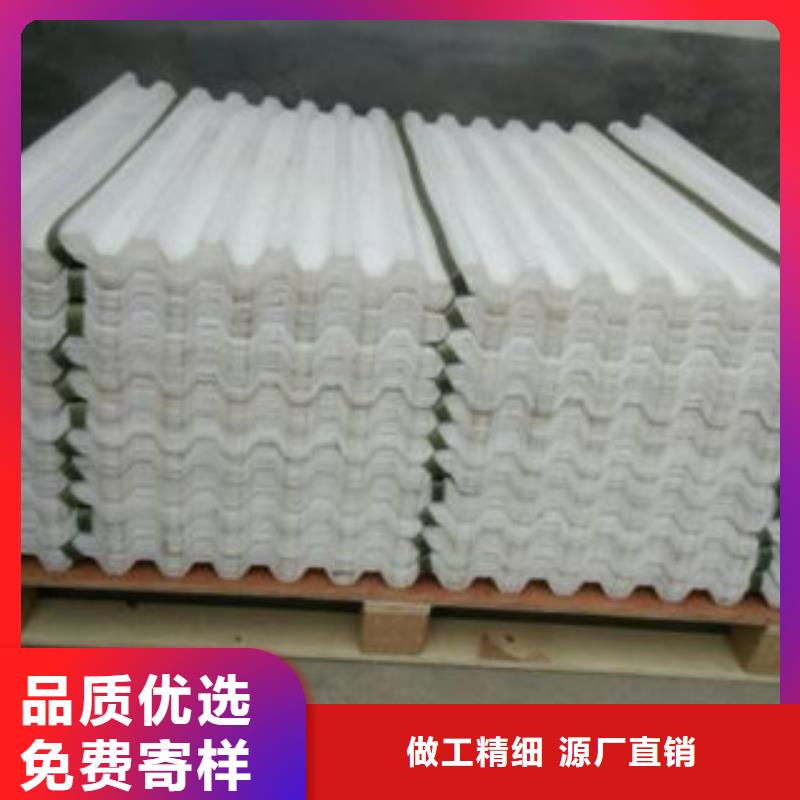 蜂窩斜管型號(hào)匯總