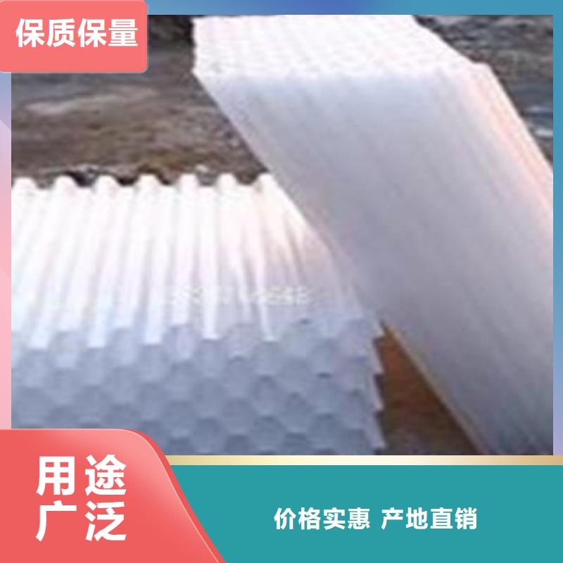 供应蜂窝斜管_厂家