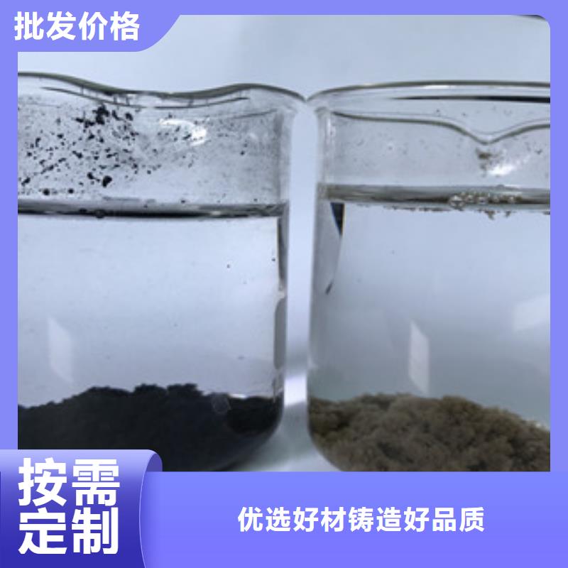 本地的聚丙烯酰胺生產廠家