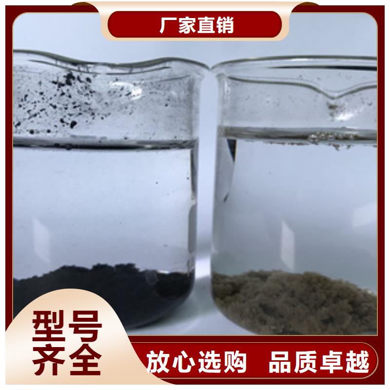 采購聚丙烯酰胺_認準多佳凈水材料有限公司_值得信賴