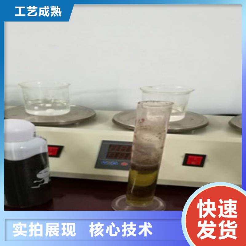 聚丙烯酰胺欢迎到厂实地考察