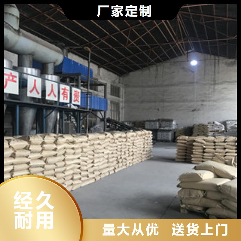 聚丙烯酰胺現(xiàn)貨供應(yīng)廠家
