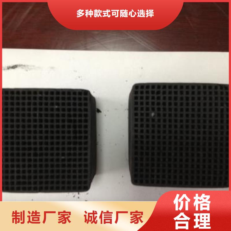 價格低的果殼活性炭現(xiàn)貨廠家