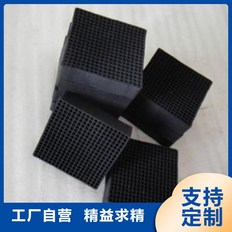 購買果殼活性炭認準多佳凈水材料有限公司