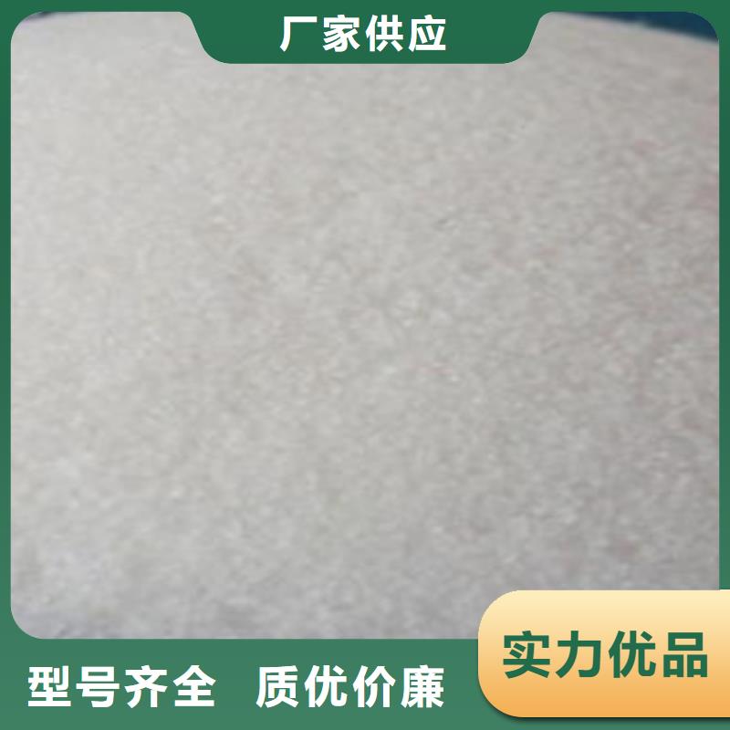 七水硫酸鋅-七水硫酸鋅全國直銷