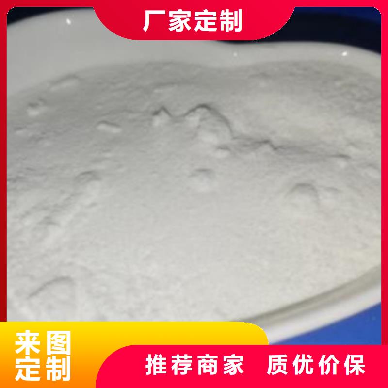 價格低的聚合硫酸鐵現貨廠家